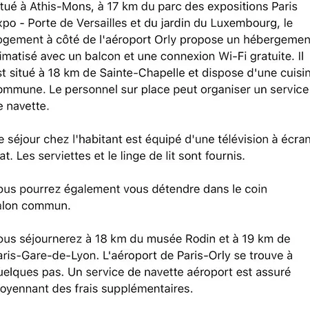 A 10 Mins D'aeroport D'orly Lumineux Chaleureux 阿蒂斯蒙斯